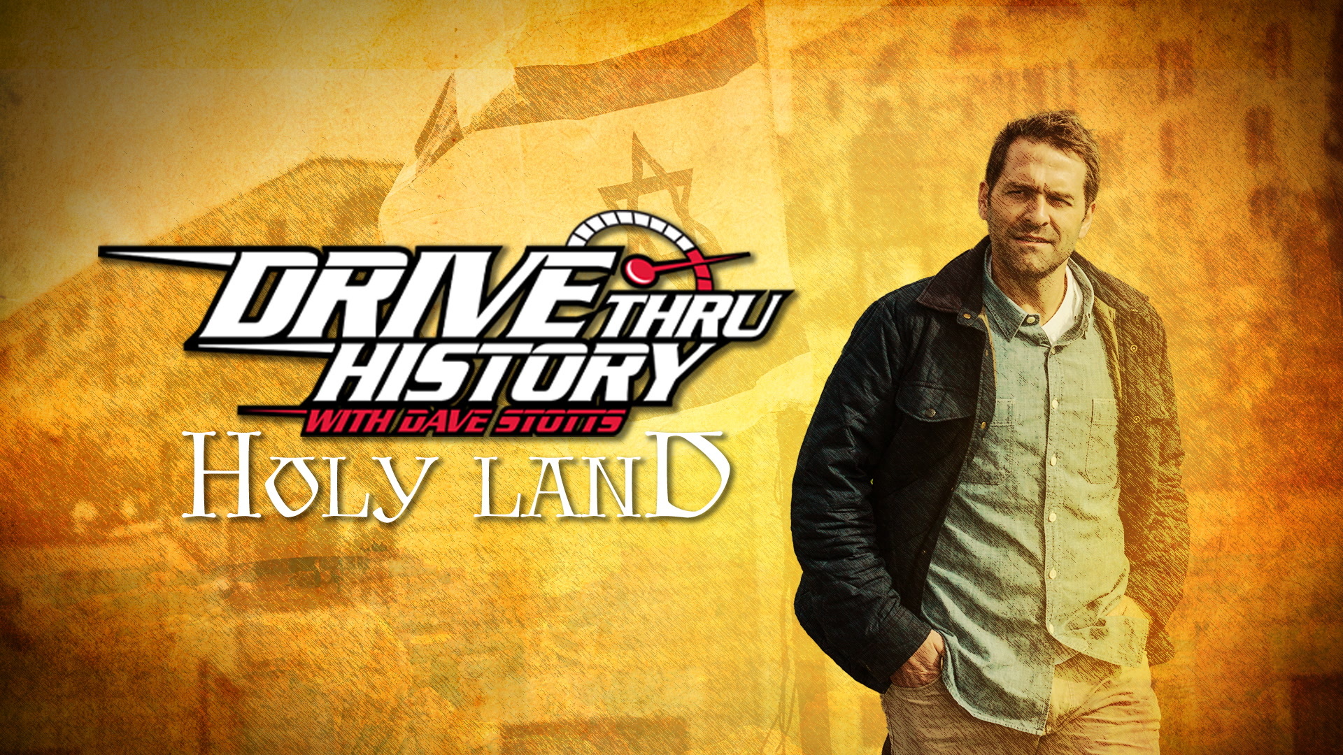 drive_thru_history_holy_land.jpeg