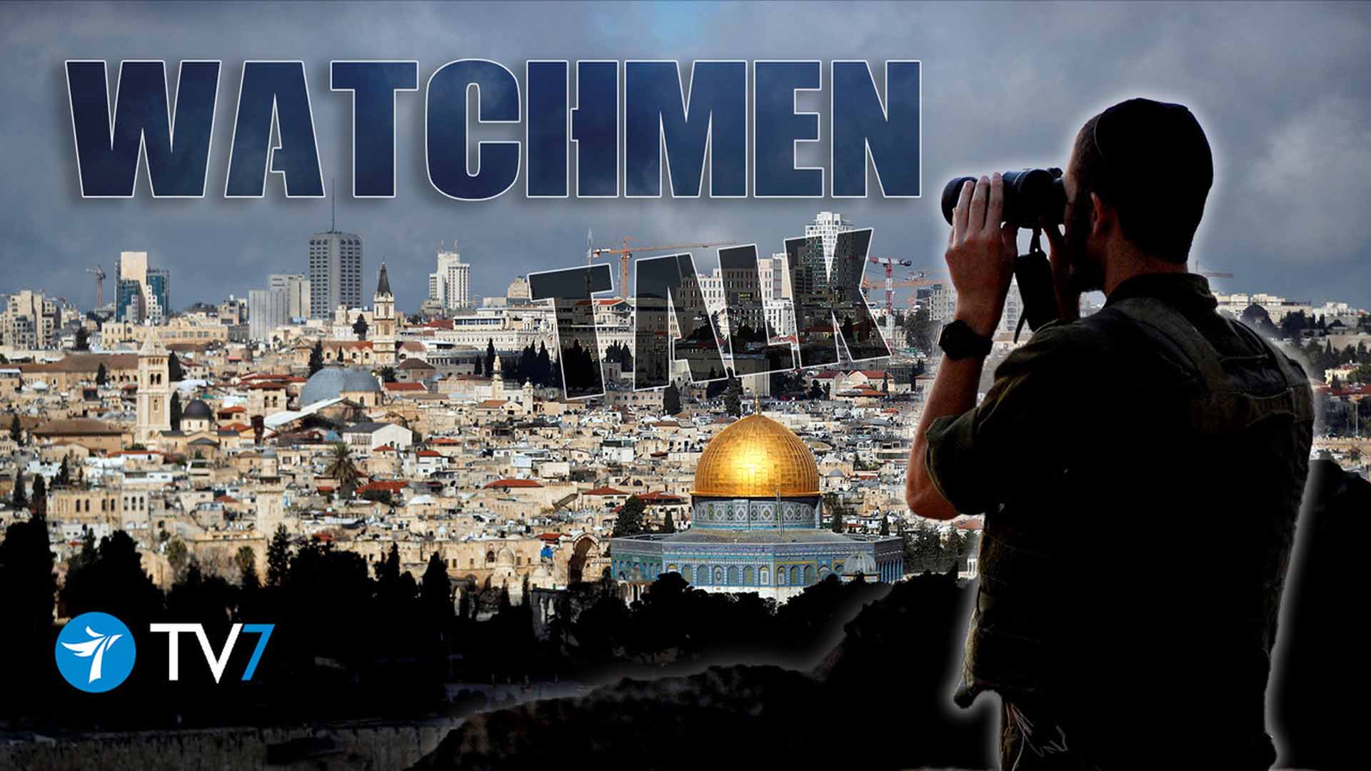 israel_watchmen_talk.jpeg