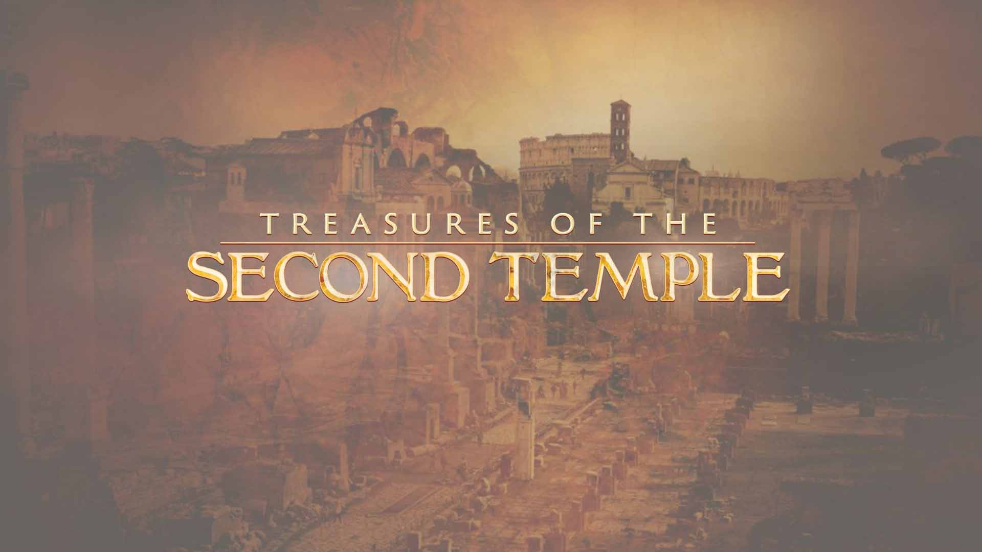 treasures_of_the_second_temple.jpeg